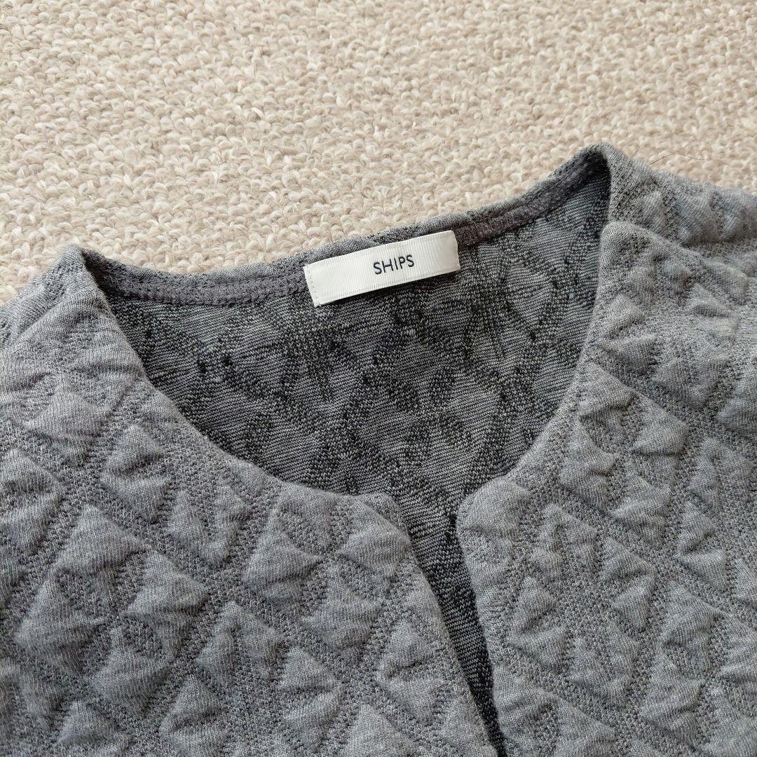 SHIPS　キルティング ジャカード カーディガン