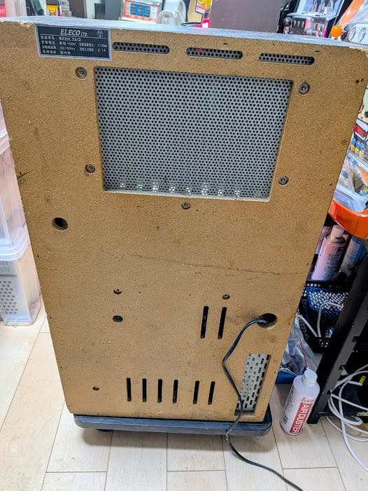 【整備済】パチスロ4号機　エレコ　花火百景E実機　不要機　レトロ レア