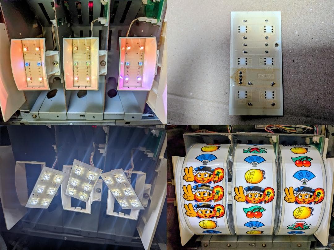 【整備済】パチスロ4号機　エレコ　花火百景E実機　不要機　レトロ レア