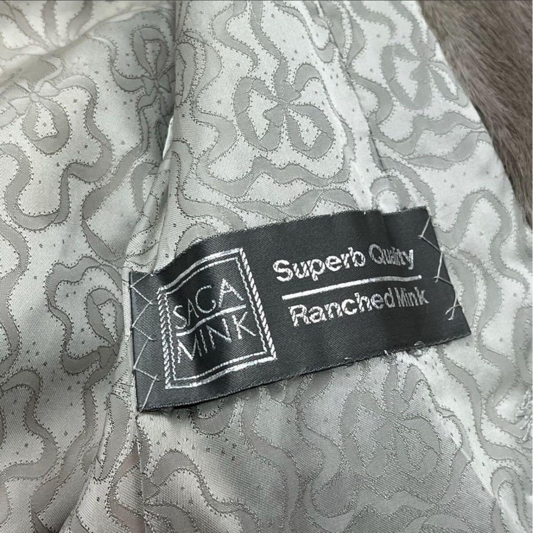SAGA MINK サファイアミンク シルバー ボリュームグレー 毛皮 コート