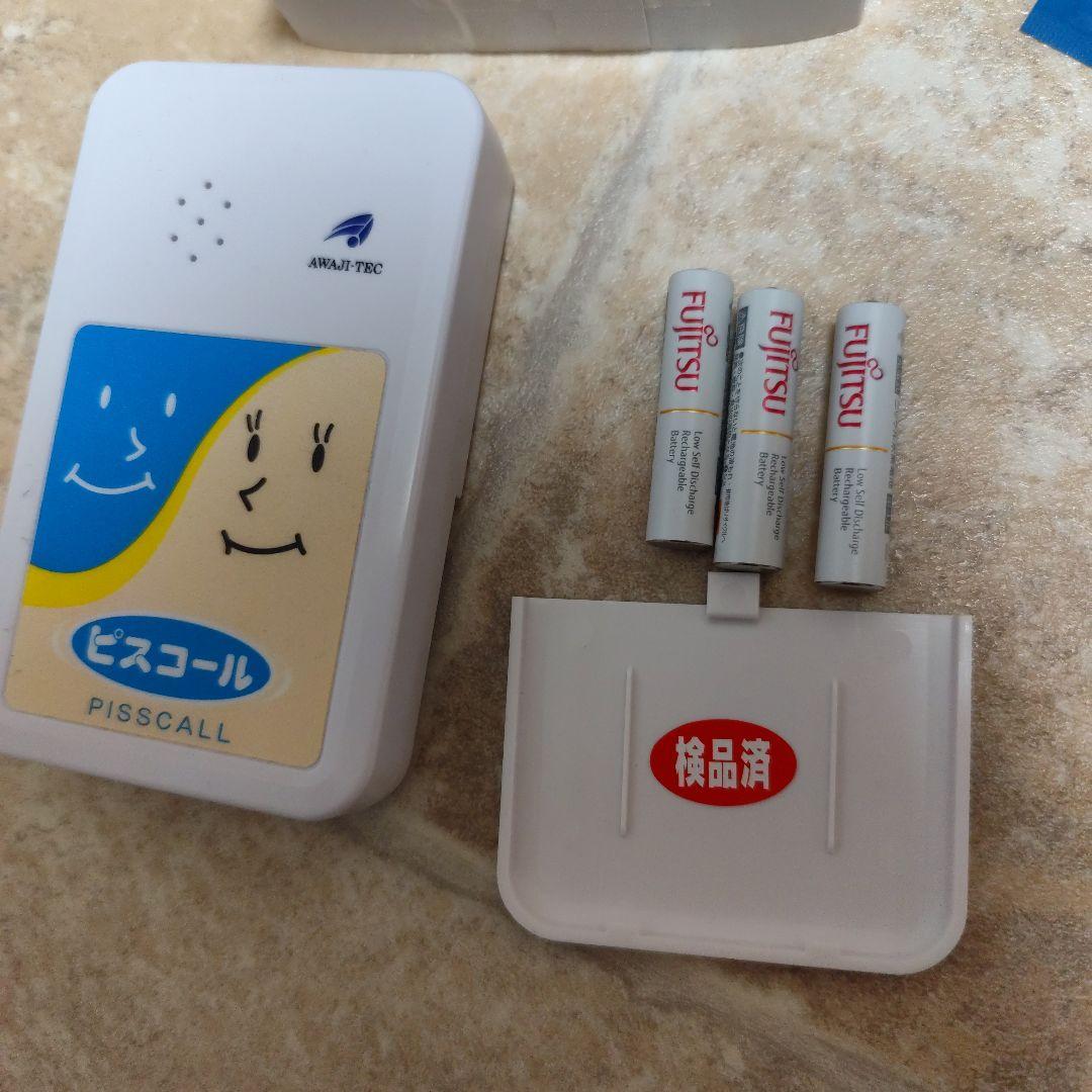 ピスコール　本体（送信機、受信機セット）＆USBコード＆トレーニングパッドM1枚