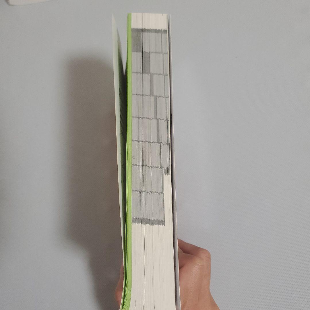 教養試験 過去問500 2025年版 新スーパー過去問ゼミ 公務員試験の時事問題