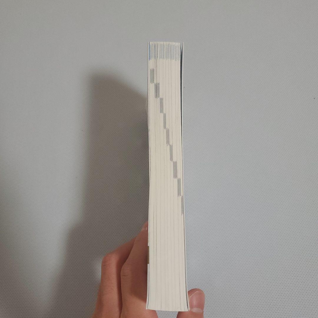 教養試験 過去問500 2025年版 新スーパー過去問ゼミ 公務員試験の時事問題