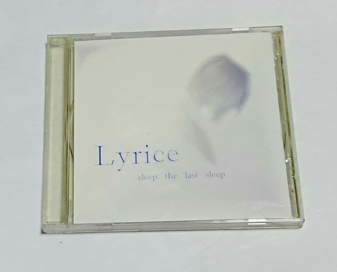 Lyrice sleep the last sleep ホタル