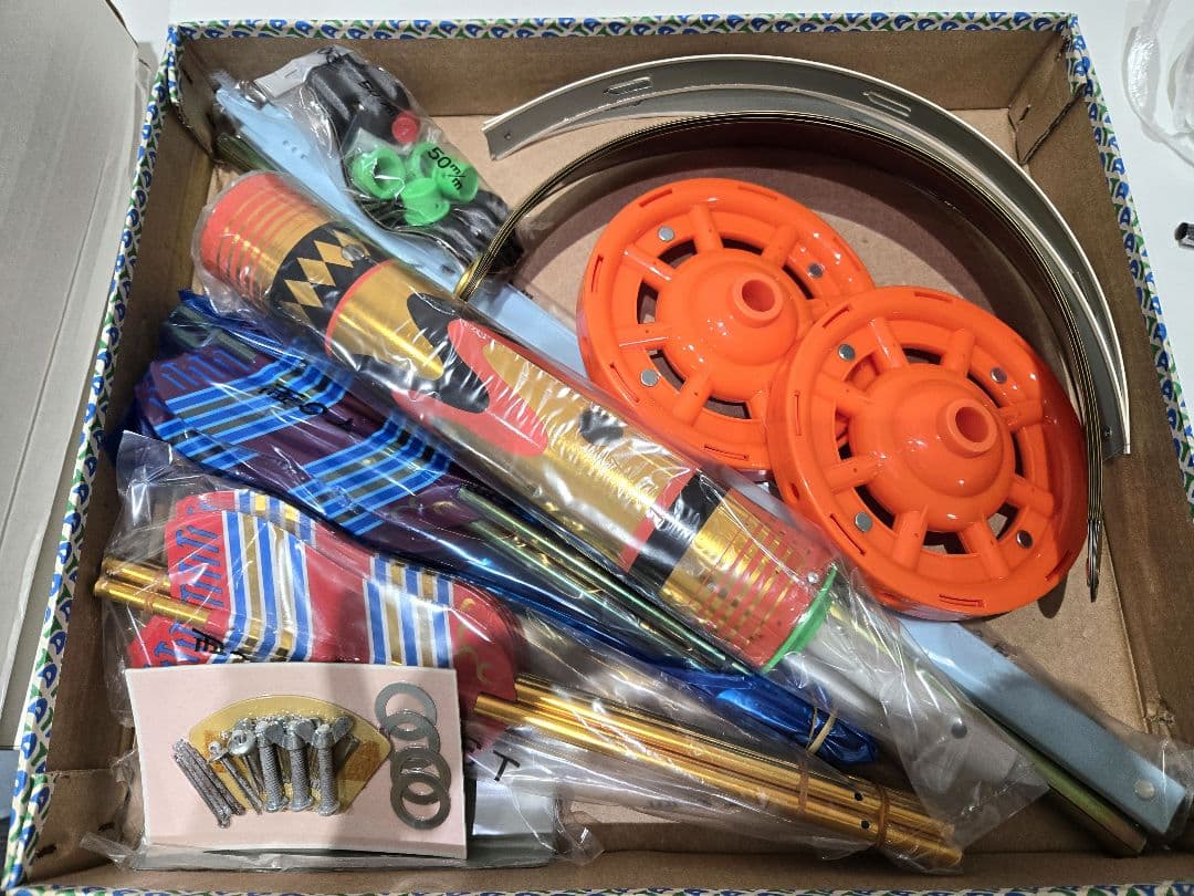 ゴールデンフジサワ鯉　鯉のぼり　03