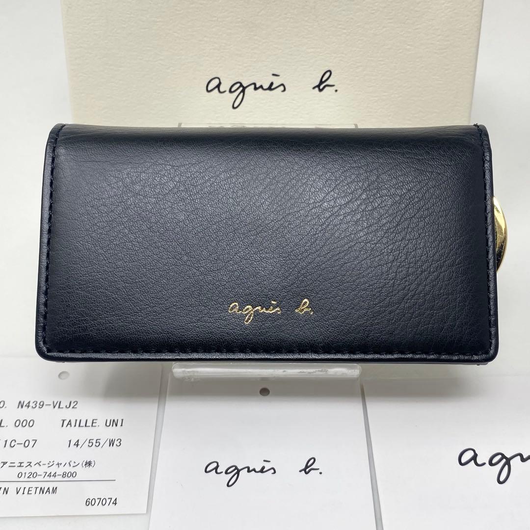 先着1点✨agnes b. アニエスベー キーケース ブラック ロゴ 黒