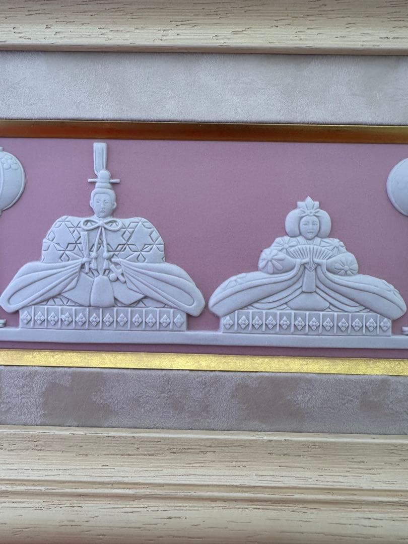 ウェッジウッド　雛人形の装飾付き木製フレーム　ひな祭り　お雛様