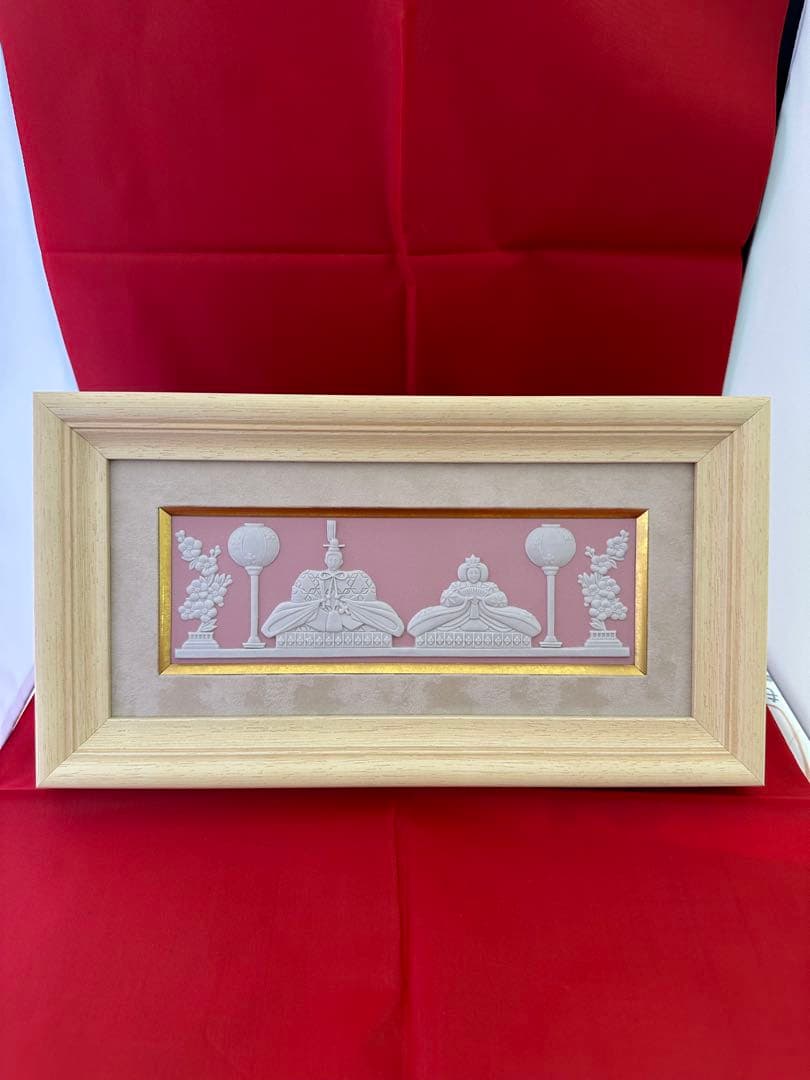 ウェッジウッド　雛人形の装飾付き木製フレーム　ひな祭り　お雛様