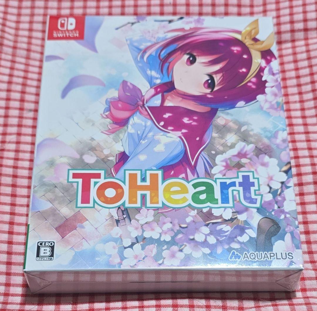 ToHeart プレミアムエディション Switch