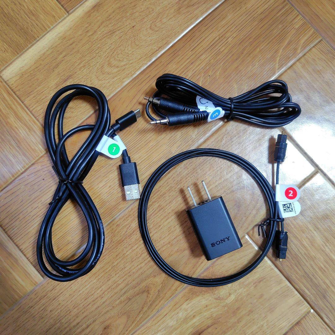 SONY SRS-LSR200 テレビスピーカー