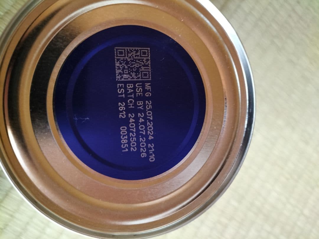 ミルク bubs Easy-digest goat milk 2