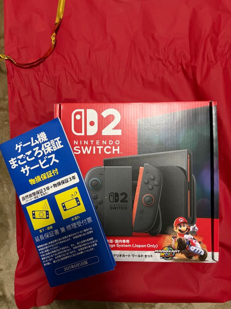 3年保証付き！Nintendo Switch2 本体　新品未開封