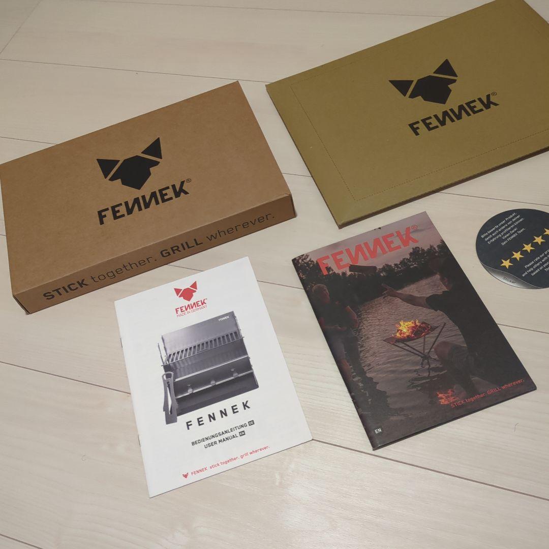 【新品未使用品】FENNEK Grill(フェネックグリル) ステンレス焚火台
