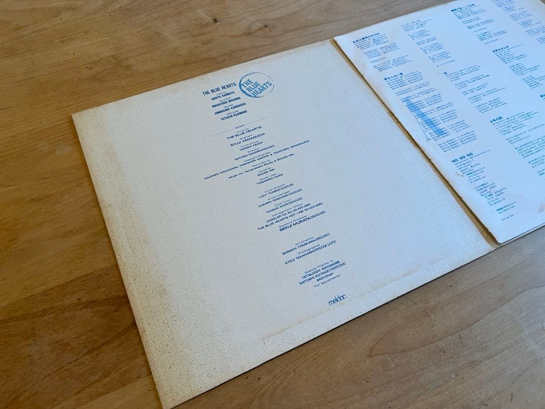 ザ・ブルーハーツ 1th アナログLP　ダンボールジャケット