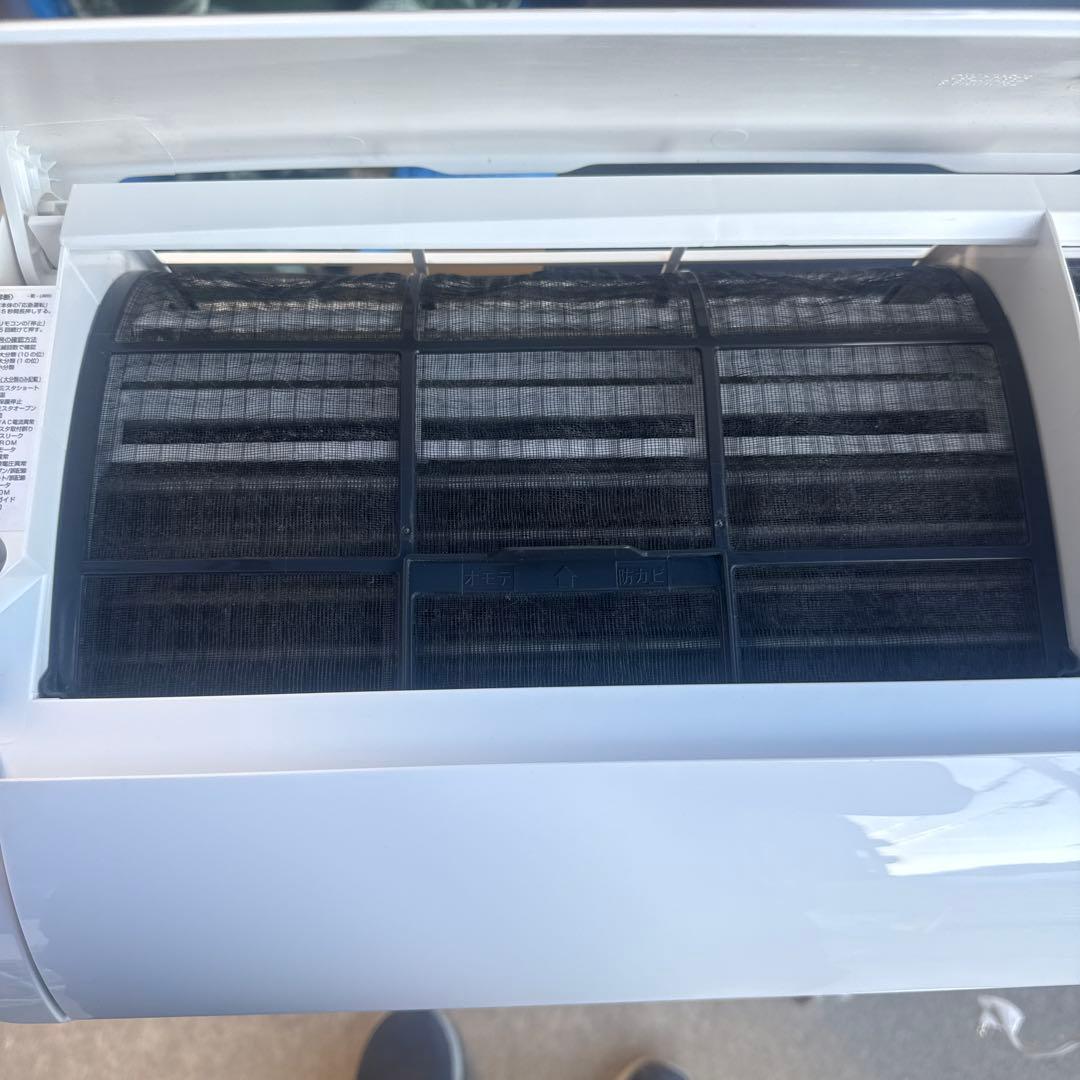 みやつんエアコンP-Nシリーズ ホワイト系 AY-P40N-W 主に14畳