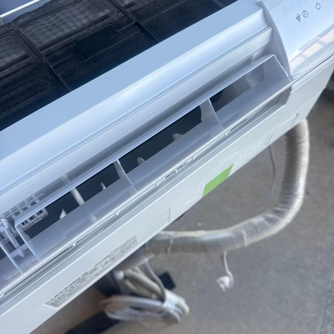 みやつんエアコンP-Nシリーズ ホワイト系 AY-P40N-W 主に14畳