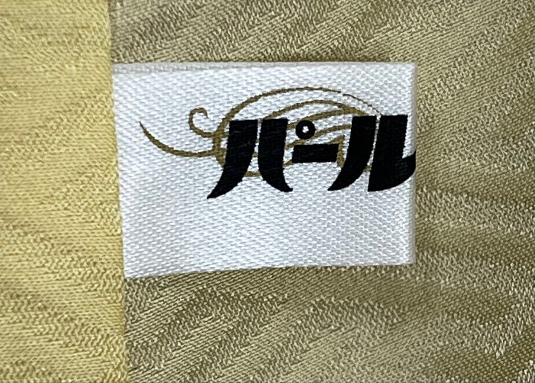 振り袖　フルセット　長襦袢　成人式　金彩加工　刺繍入り　長尺袋帯　658