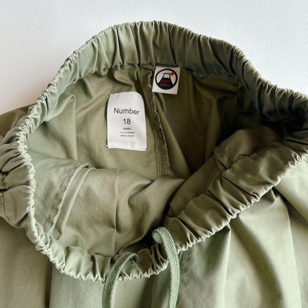 りぇ/ NUMBER18 ohako ⿻ ルーズ カーゴパンツ 春 カーキ