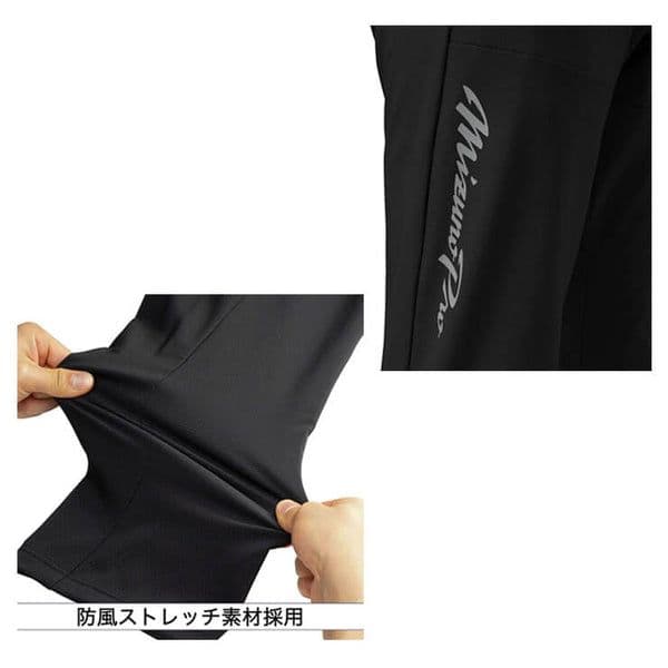 Mizuno Pro 2024秋冬限定モデル 上下セットアップ サイズ Ｏ