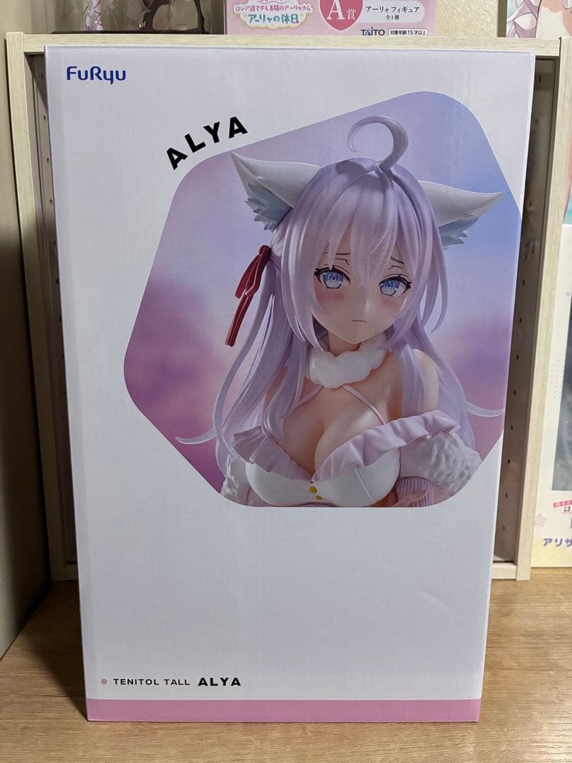 TENITOL TALL アーリャ シロギツネver. 特典付き