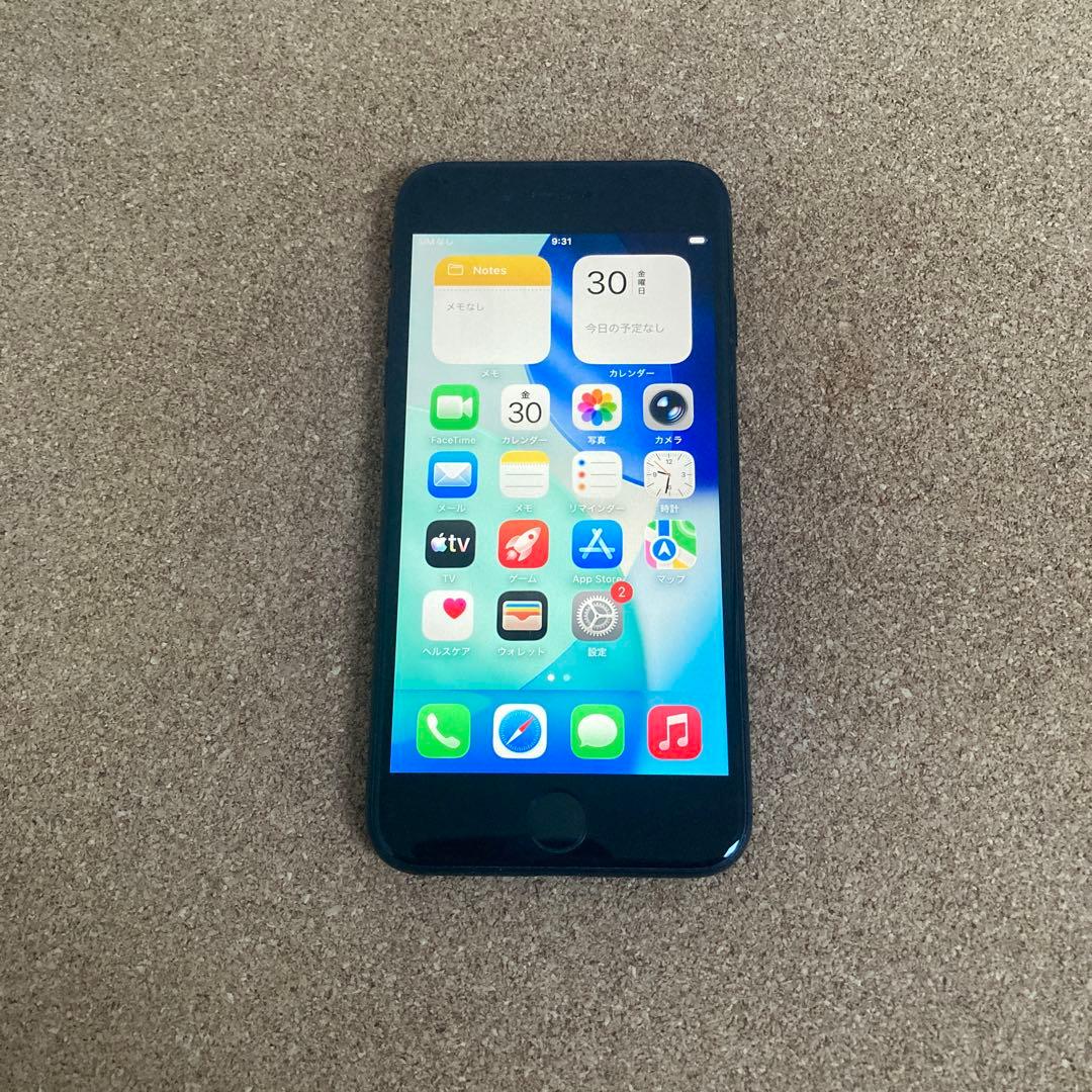 4033 美品☆電池新品☆iPhoneSE3 128GB SIMフリー☆