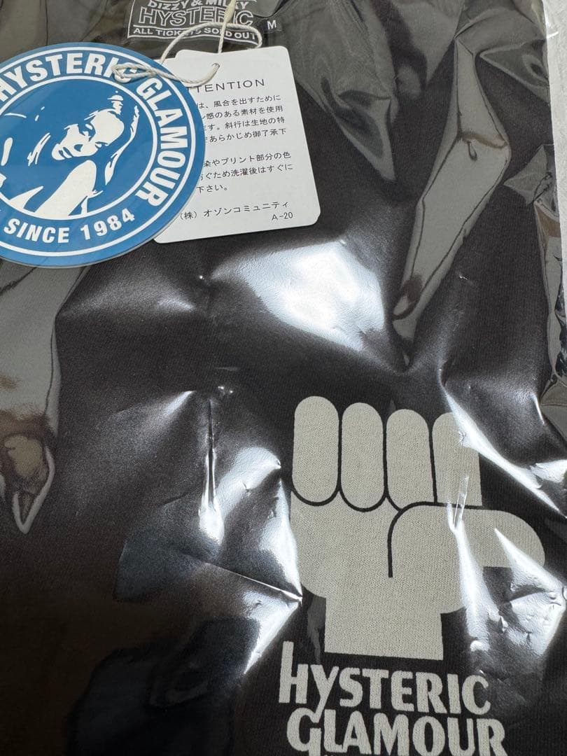 大人気！HYS 長袖Tシャツ【HYS HITCHHIKING CLUB】 黒M