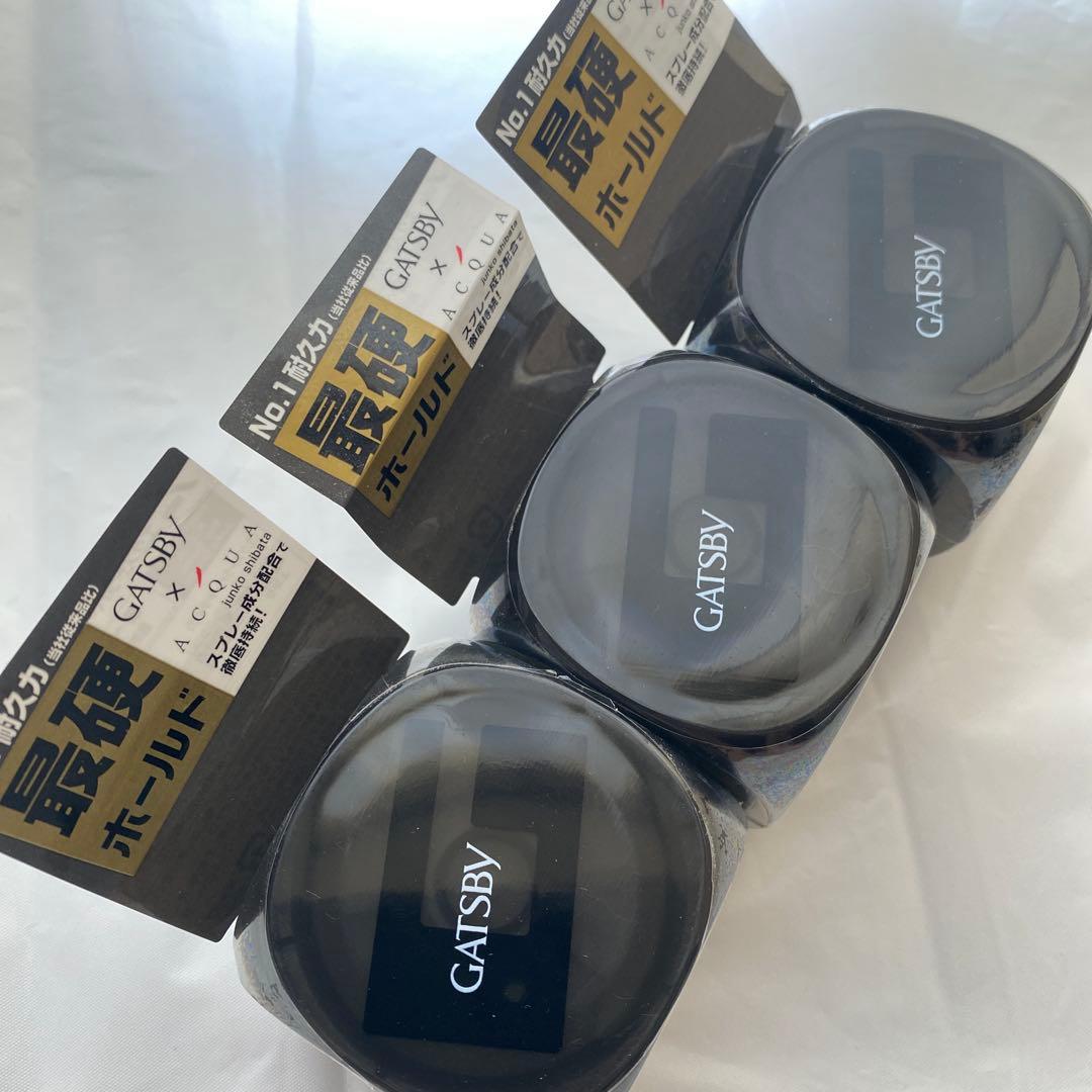 GATSBY 最硬ホールド ヘアワックス 3個セット　ギャッツビー