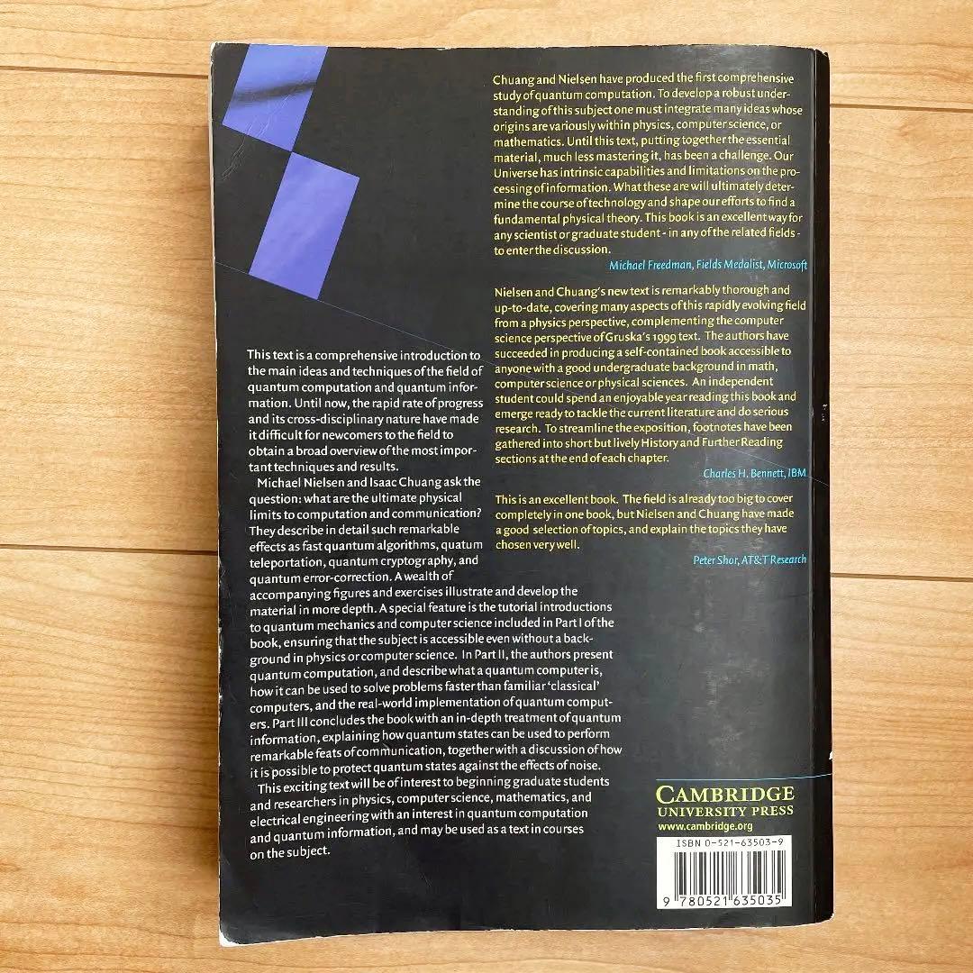 洋書 Quantum Computation &Quantum Information