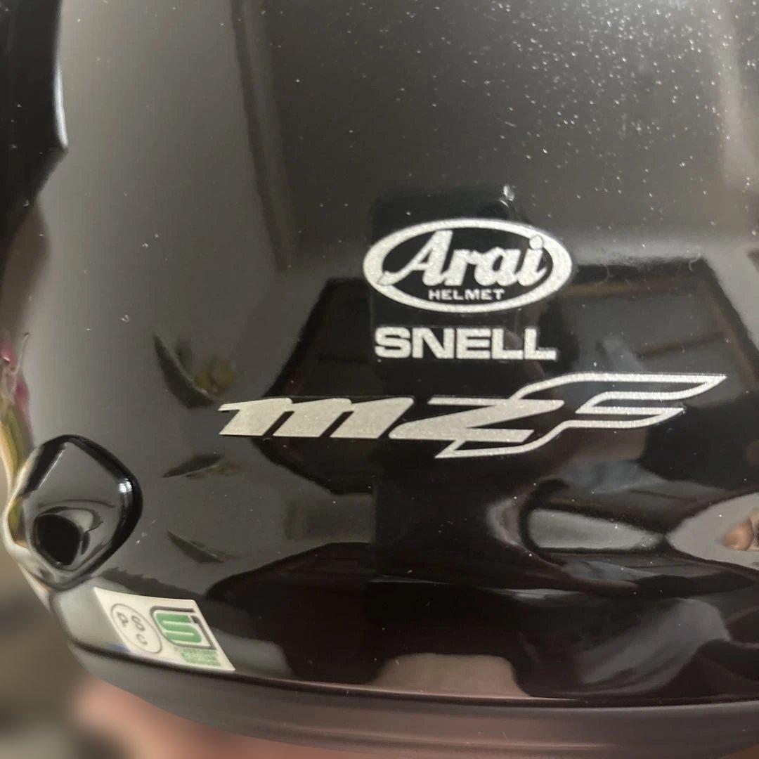 Arai ブラック ジェットヘルメット ミラーシールドMZ-F