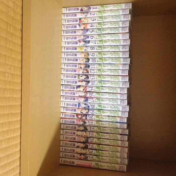 漫画君のいる町全巻など81巻セットです