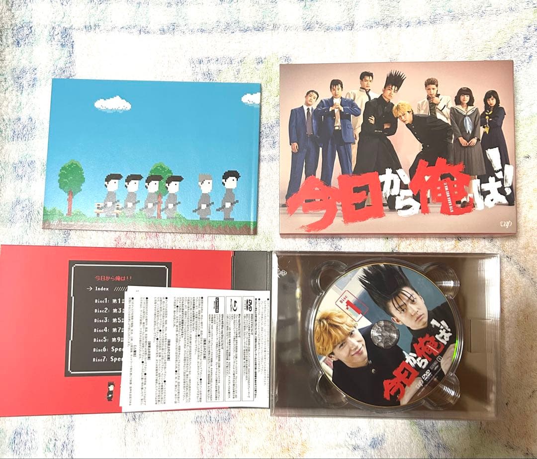 今日から俺は! DVD
