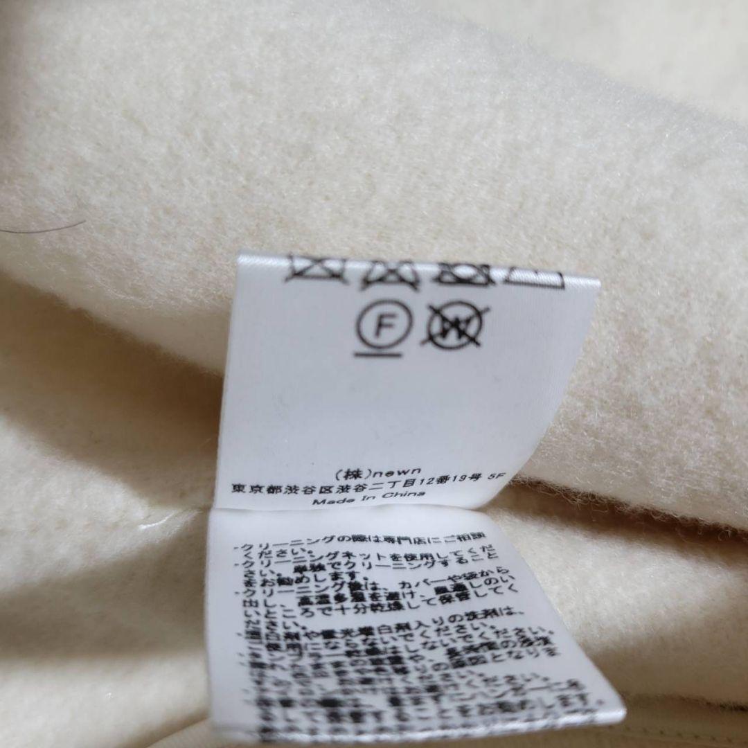 【美品】COHINAコヒナ　リバーコート　ライトウール　ミディ丈　ウエストリボン