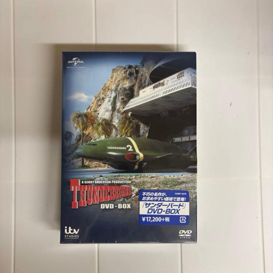 激レア✨　サンダーバード　DVDBOX 非売品