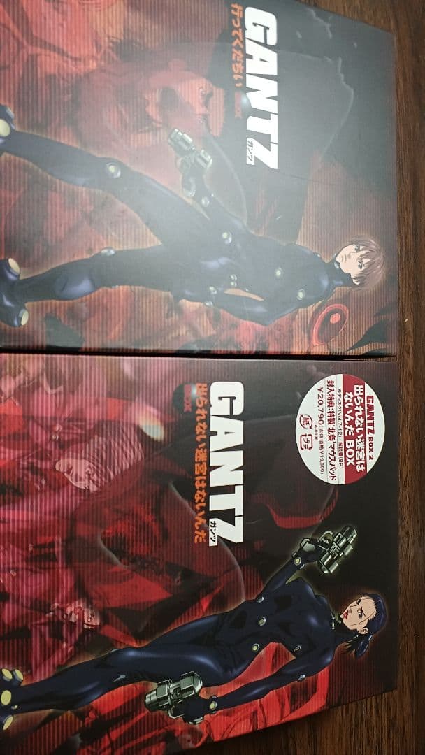 GANTZ DVD 全26話 特製ボックス付き