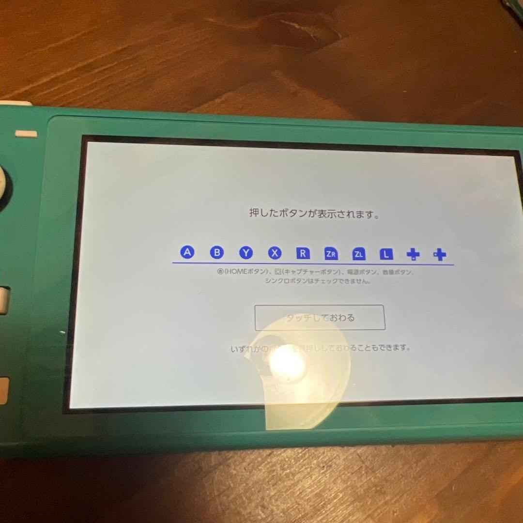 Nintendo Switch Lite ターコイズ 本体 ケース、箱付き