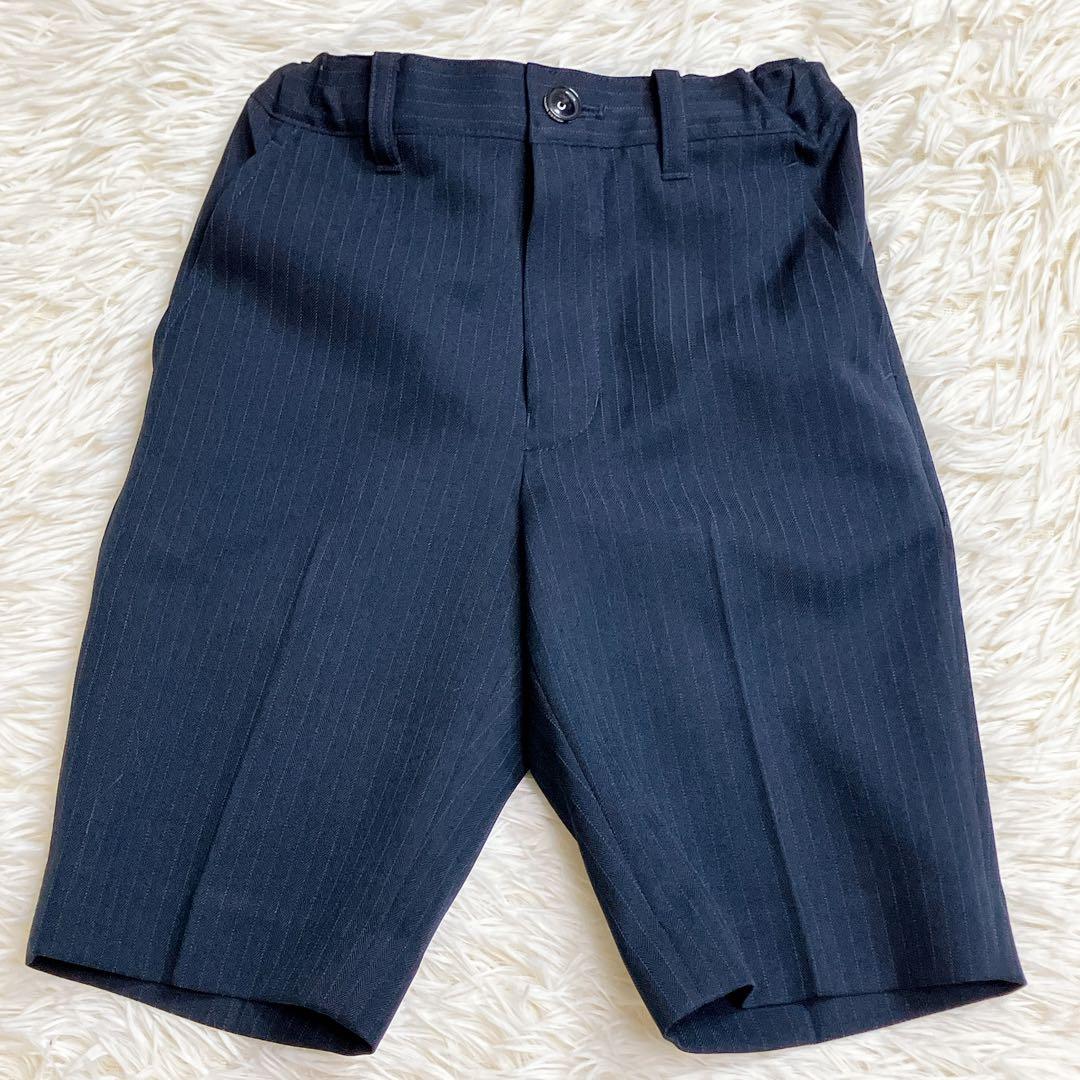 ビームス　男の子　フォーマル　セットアップ　紺色　ストライプ　110 5〜6才
