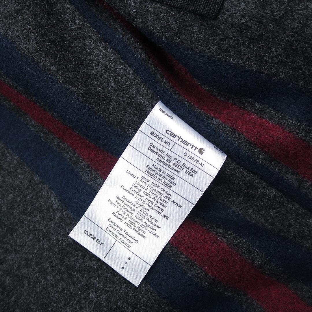 Carhartt Detroit Jacket ダック デトロイトジャケット