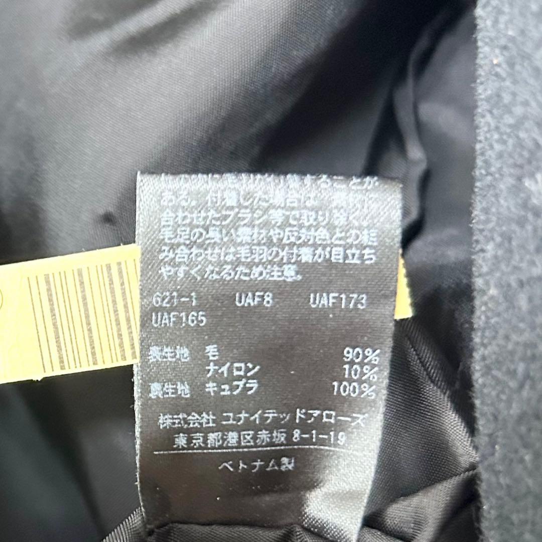UNITED ARROWS メルトンPコート　ブラック　36