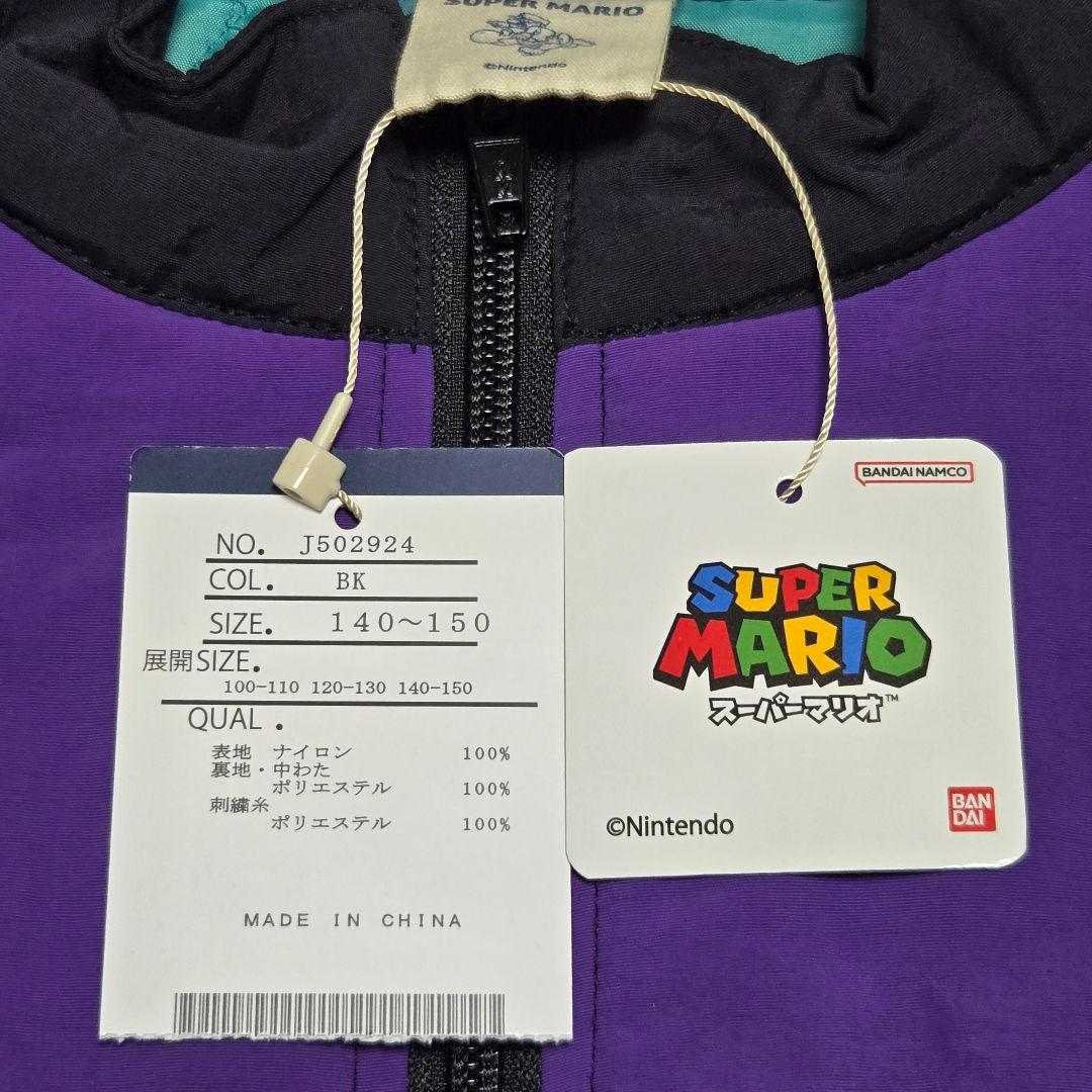 BREEZE　スーパーマリオ　ジャケット　クッパ　エフオーキッズ　アウター