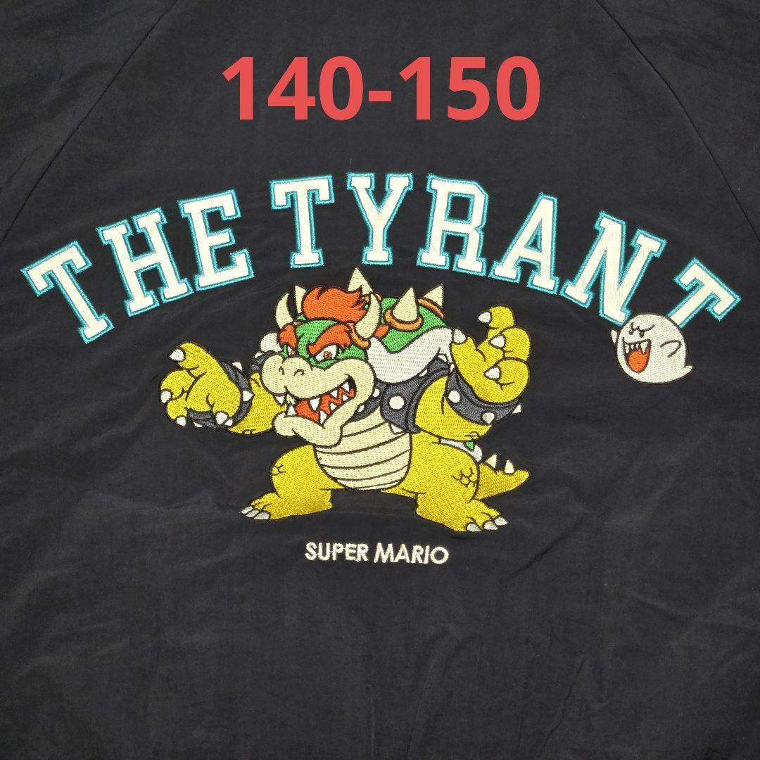 BREEZE　スーパーマリオ　ジャケット　クッパ　エフオーキッズ　アウター