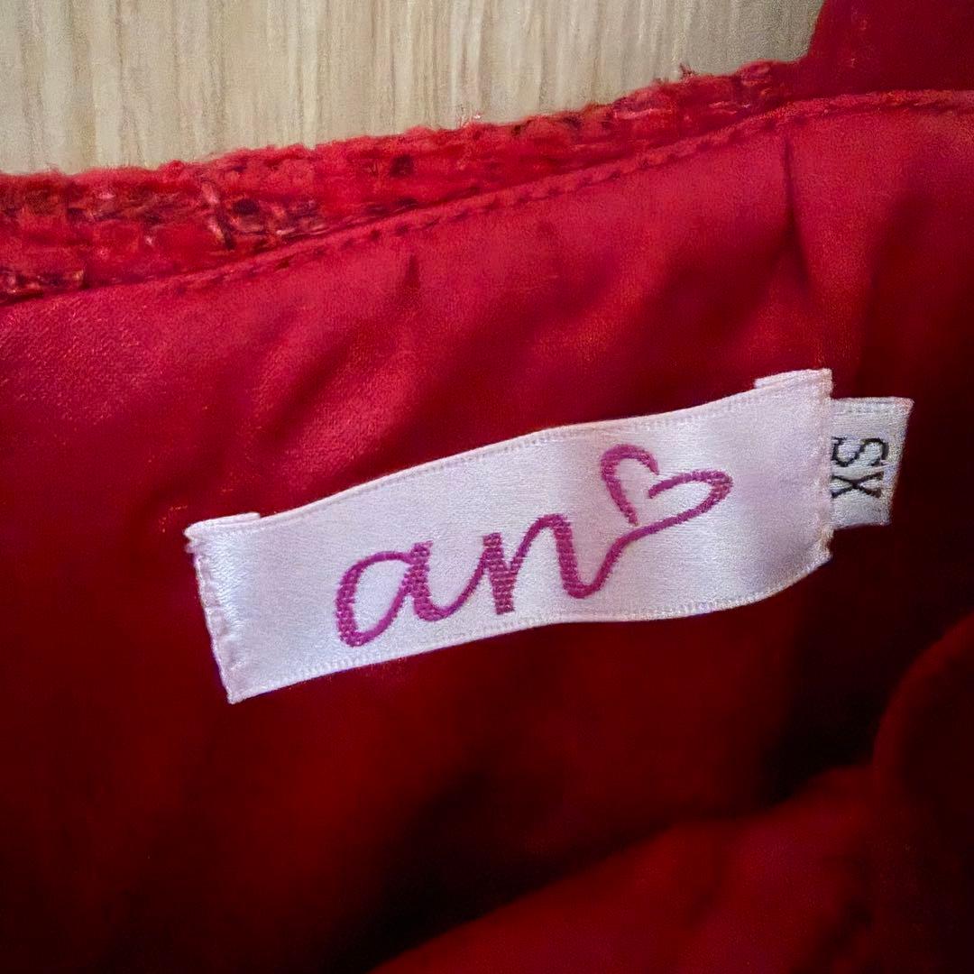 an ♡ キャバドレス ラメツイード Aライン