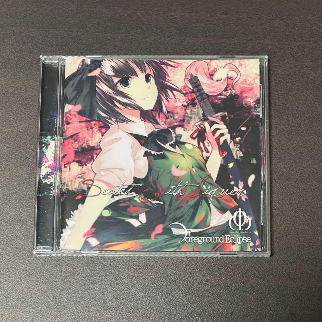 Foreground Eclipse CD 5組 セット まとめ