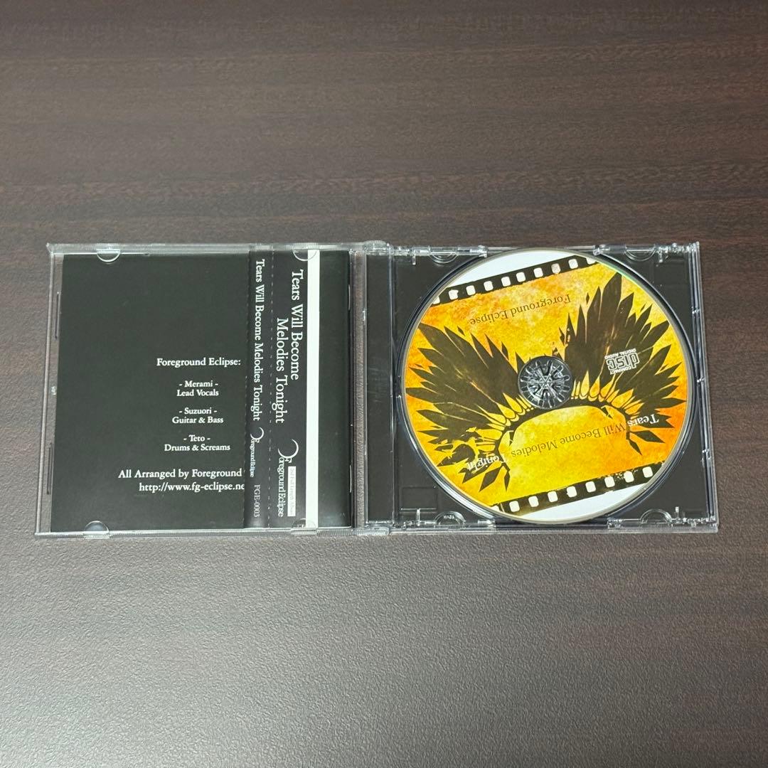 Foreground Eclipse CD 5組 セット まとめ