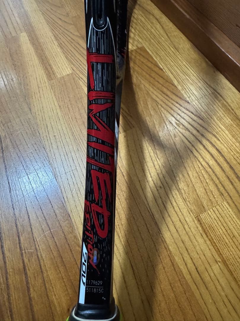 ラケット(軟式用) YONEX NEXIGA70V LIMITED EDITION
