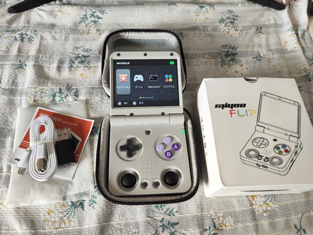 美品 Miyoo Flip V2 グレー 64GB SDカード・おまけ付き