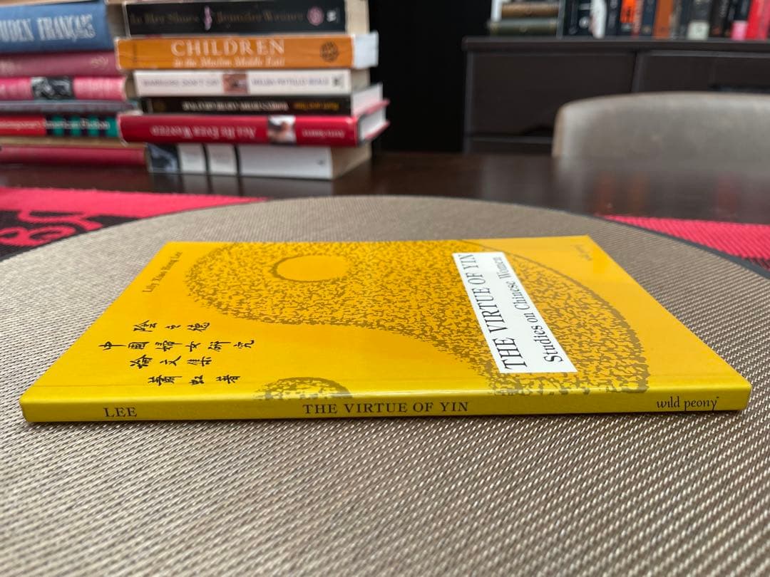 洋書 THE VIRTUE OF YIN Studies on Chinese Wom