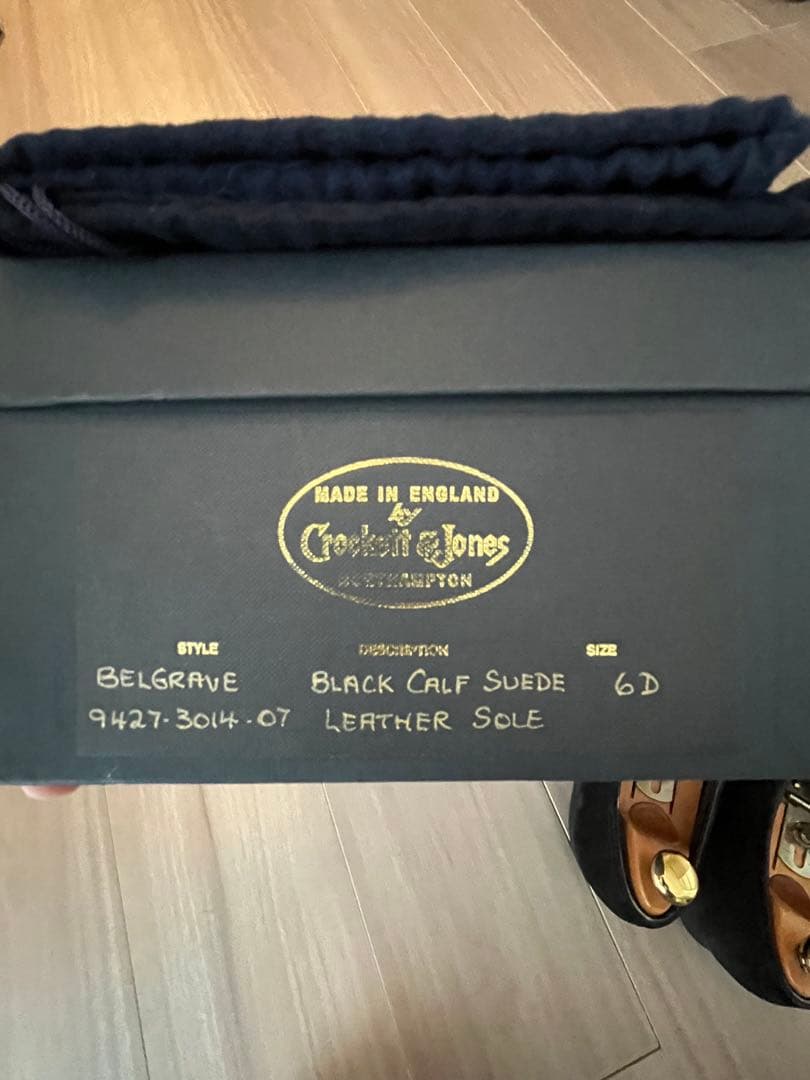 6Ｄクロケット＆ジョーンズ　BELGRAVE 黒スエード　ダイナイトソール