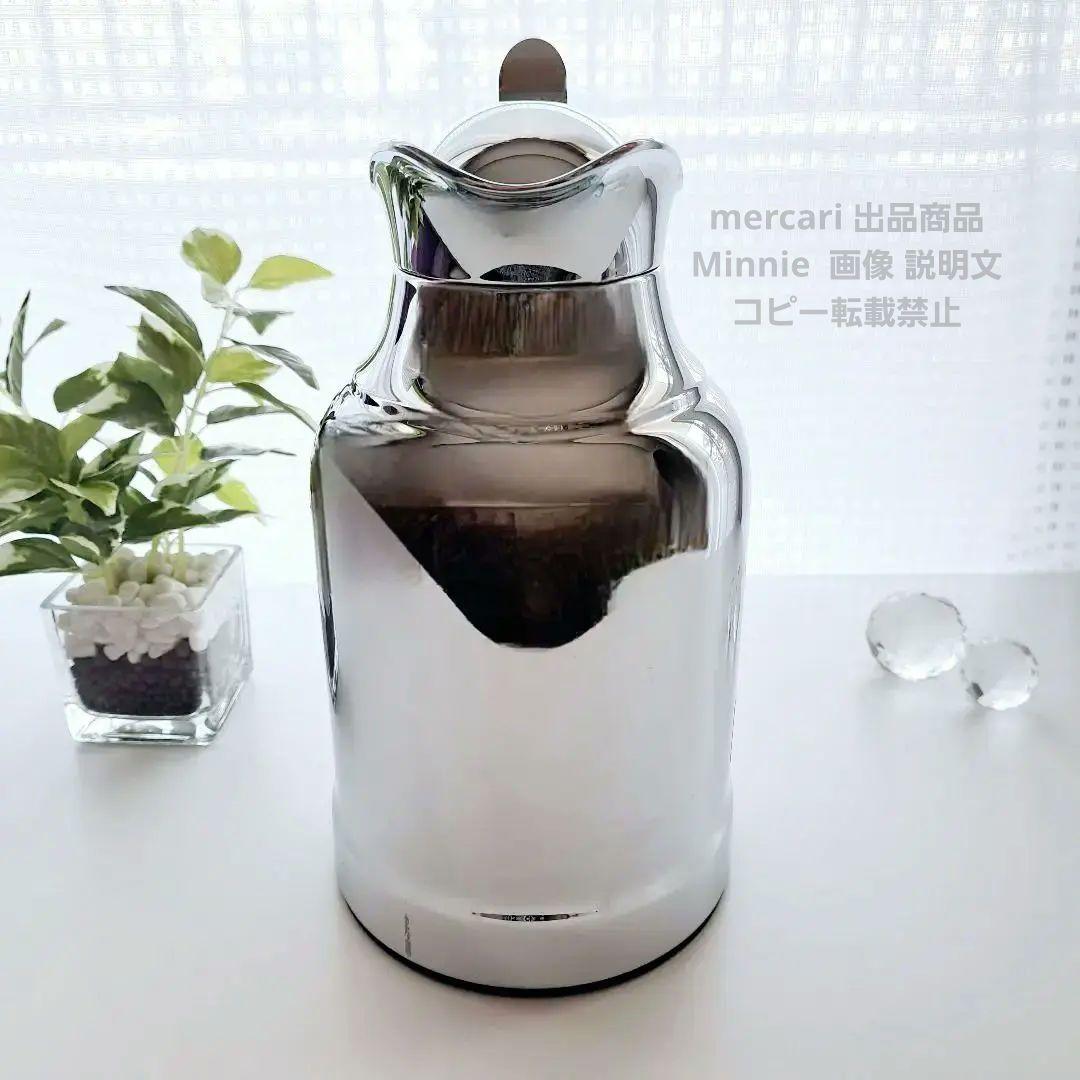 ドイツ★alfi★アルフィ★『OPAL』保温ポット / 魔法瓶★１リットル★稀少