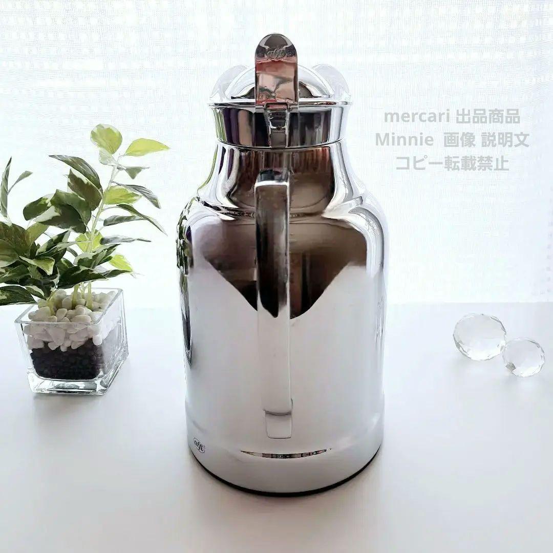 ドイツ★alfi★アルフィ★『OPAL』保温ポット / 魔法瓶★１リットル★稀少