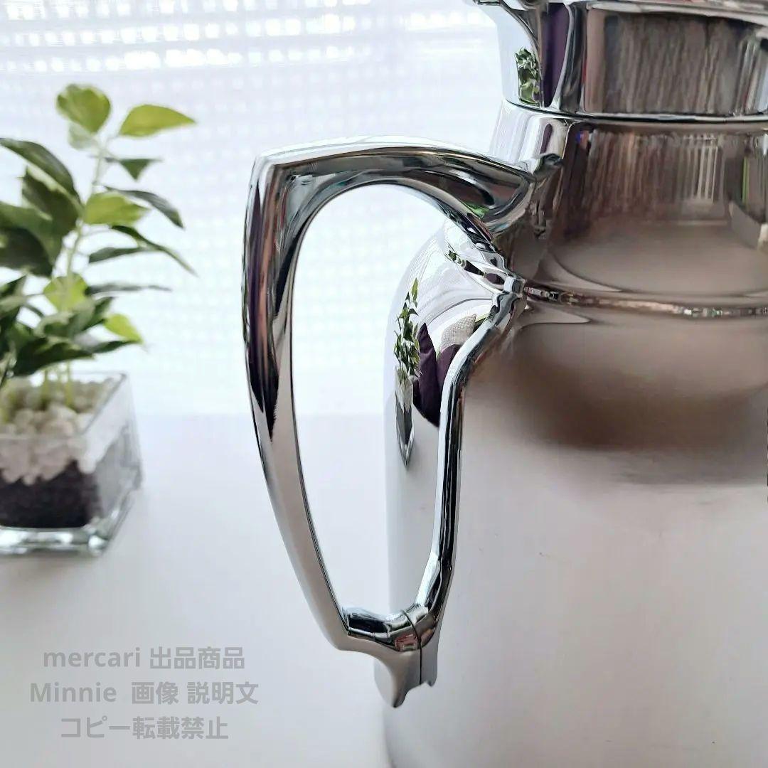 ドイツ★alfi★アルフィ★『OPAL』保温ポット / 魔法瓶★１リットル★稀少